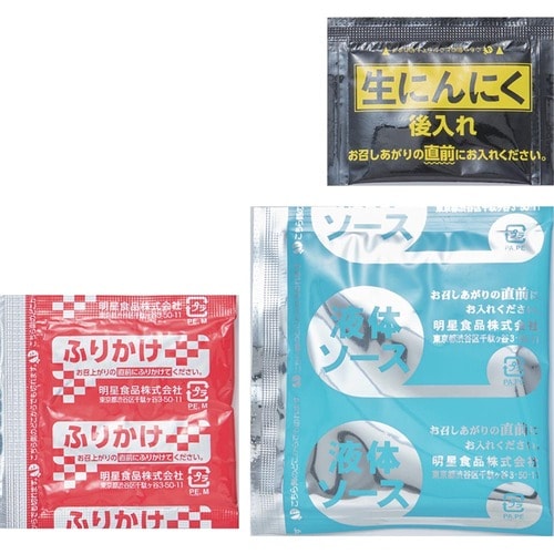 人気ジャンクフードをひろゆきがジャッジおすすめ 明星食品 中華蕎麦とみ田監修 豚まぜそば イメージ2