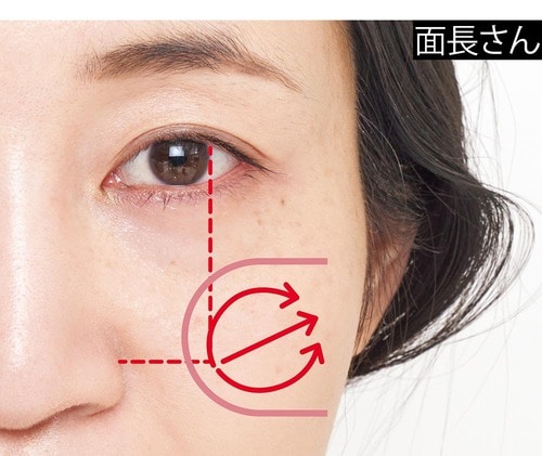 塗り方ひとつで小顔に見える チークおすすめ イメージ2