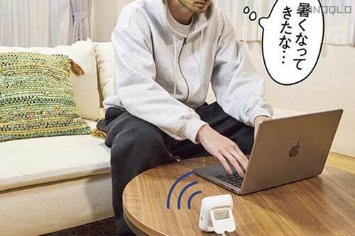 2:環境に応じて家電が動く“操作の自動化”を設定する スマートリモコンおすすめ イメージ