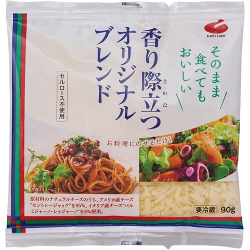 とろけるチーズおすすめ 東京デーリー 香り際立つオリジナルブレンド イメージ