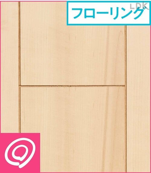 フローリング コードレス掃除機おすすめ イメージ