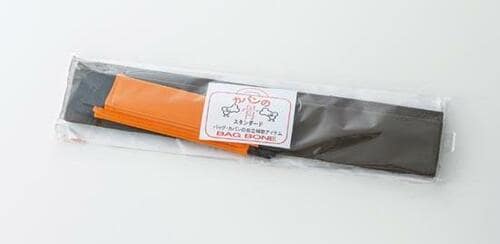 デルサット:カバンの骨:便利グッズ