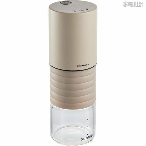 まとめ:均一に挽けて味と香りも楽しめる電動コーヒーミル マクロス「sumuu 電動コーヒーミル ramiru」おすすめ イメージ