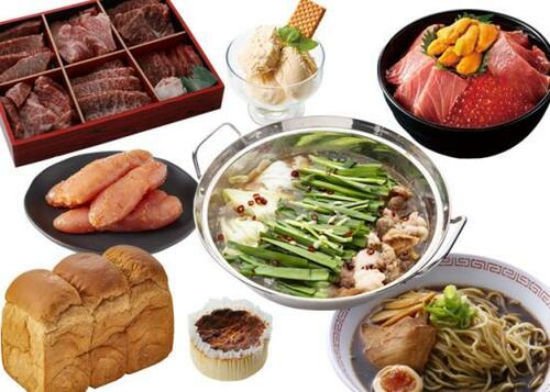 全147品を食べ比べ!今いちばん旨い「究極のお取り寄せ」 イメージ
