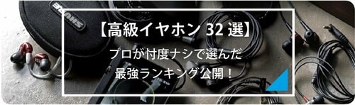  イメージ5