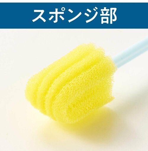 スポンジ部分 口腔ケアスポンジおすすめ イメージ