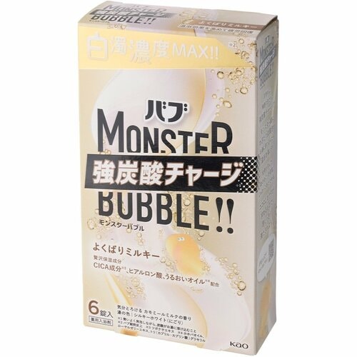 選び方2：保湿成分に注目して選ぶ 保湿系入浴剤おすすめ イメージ