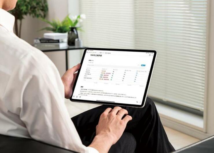 超便利！ 大注目の情報管理アプリ「Notion」のおすすめ活用術｜『家電批評』が紹介