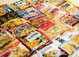 【20品比較】セブンを超えた！ 激ウマ冷凍チャーハンはAmazonにあった