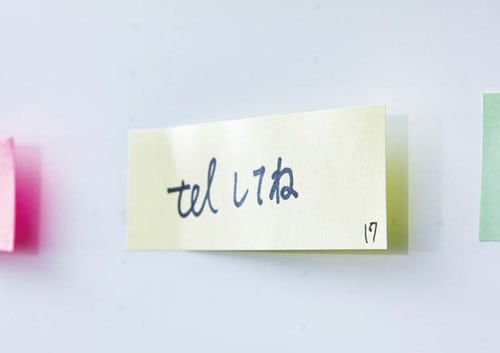 【評価A】ふせんといったらやっぱりポストイット!書き心地と貼りやすさは優秀です