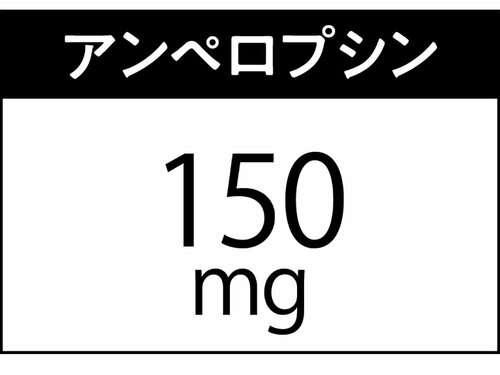 主要な成分 尿酸値ケアサプリおすすめ イメージ