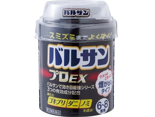ライオン:バルサン:プロEX:6~8畳用バルサン:燻煙剤:害虫:殺虫剤:駆除
