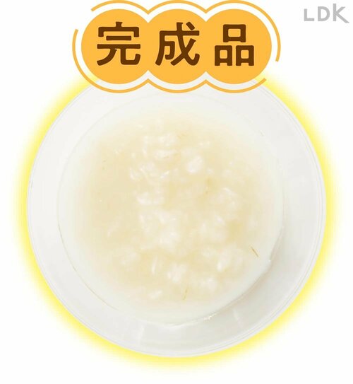 60℃ 9時間 ヨーグルトメーカーの新製品レビューおすすめ イメージ