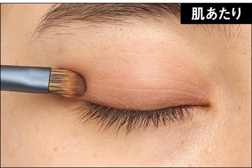 肌あたり アイシャドウブラシおすすめ イメージ