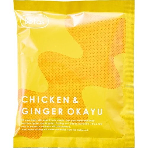 ファスティングセットおすすめ ビーファス 本格ファスティングプログラム（7日間） イメージ2