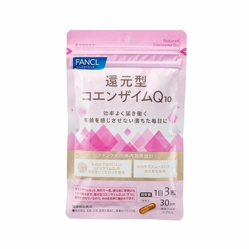 コエンザイムQ10サプリおすすめ ファンケル 還元型コエンザイム Q10 イメージ