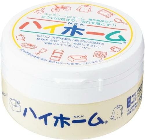 掃除ワザ2：「ハイホーム」でシンクの水アカも落とす！ イメージ2