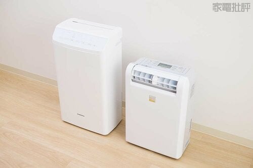 本体もコンパクト 暮らしの推しベストバイおすすめ イメージ