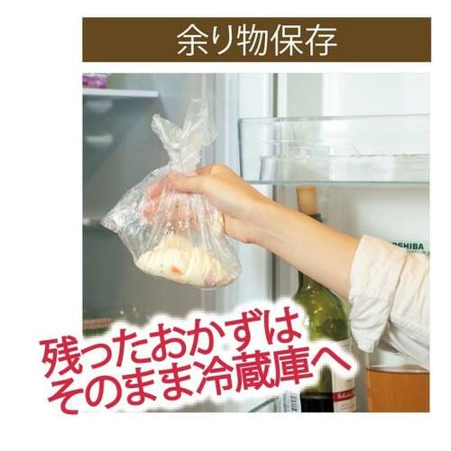 保存容器やボウル代わりになって片付けもラクチン！ イメージ3