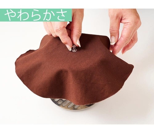 やわらかさ 柔軟剤おすすめ イメージ