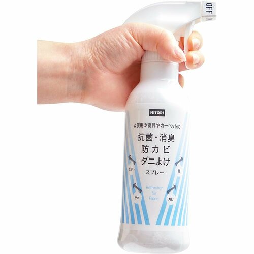 使いやすさ：C 消臭スプレーおすすめ イメージ
