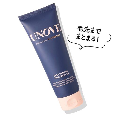 Qoo10メガ割おすすめ UNOVE ディープダメージ  トリートメントEX イメージ1