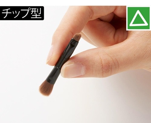 ポイント：チップより安定してきれいに描ける！ アイブロウおすすめ イメージ