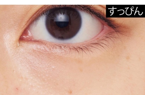 比べて一目瞭然の見栄えにプロ絶賛! イメージ