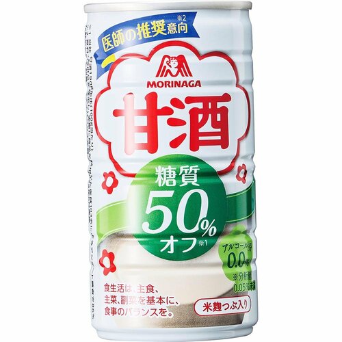 甘酒おすすめ 森永製菓 甘酒糖質 50%オフ イメージ