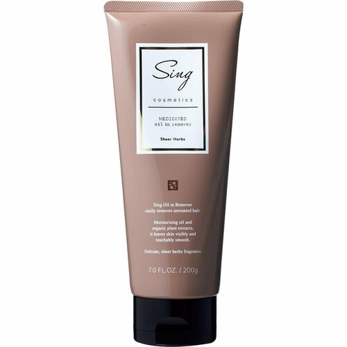 シング「薬用オイルインリムーバー」 除毛クリームおすすめ イメージ