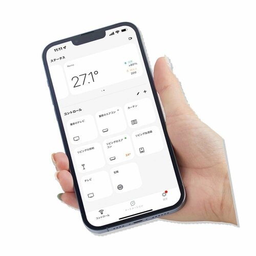エアコン以外の操作もできる イメージ