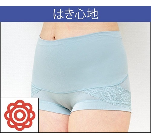 はき心地 イメージ