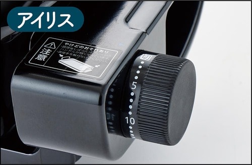 タイマーがわかりやすいのは象印マホービン「EF-VG40」 イメージ