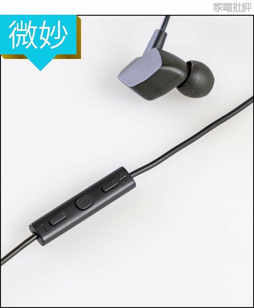 内蔵マイクの特徴 安いゲーミングヘッドセットおすすめ イメージ