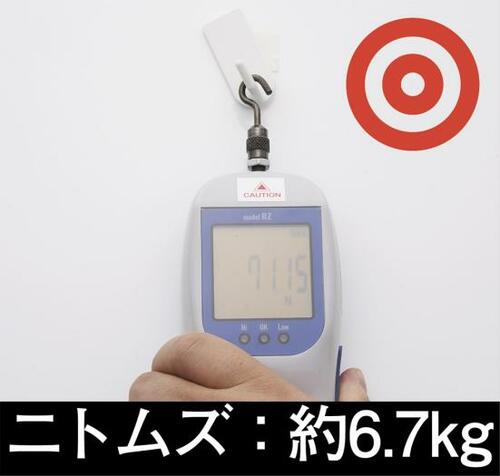 棚もフックもしっかり固定!釘やネジいらずで収納が増やせるんです