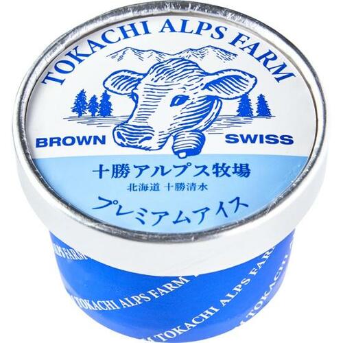 6位: 「ブラウンスイス牛」の牛乳を使った十勝アルプス牧場のアイス バニラアイスおすすめ イメージ