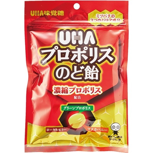 のど飴おすすめ 味覚糖 UHAプロポリス のど飴 イメージ1