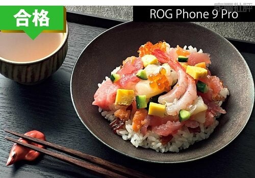 ASUS「ROG Phone 9 Pro」 ハイエンドスマホおすすめ イメージ