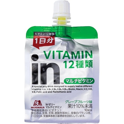 ゼリー飲料おすすめ 森永製菓  inゼリー マルチビタミン グレープフルーツ味 イメージ
