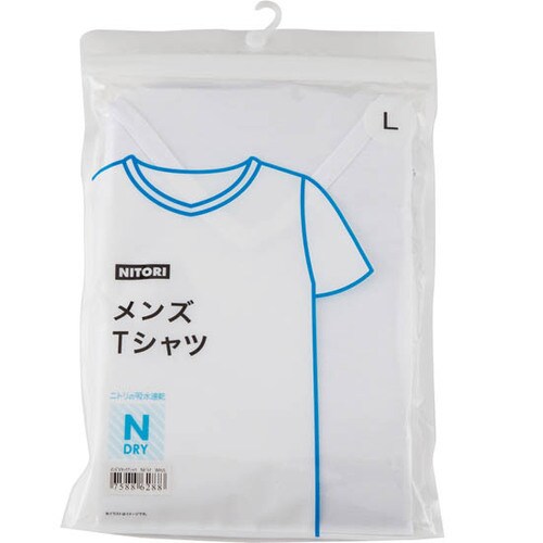 ニトリ:メンズTシャツ