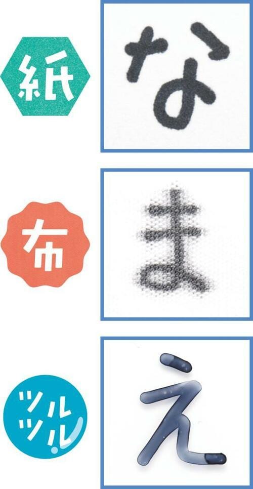 4位: ダイソー「油性ツインマーカー」まっすぐスリムで使いやすい太さ イメージ4