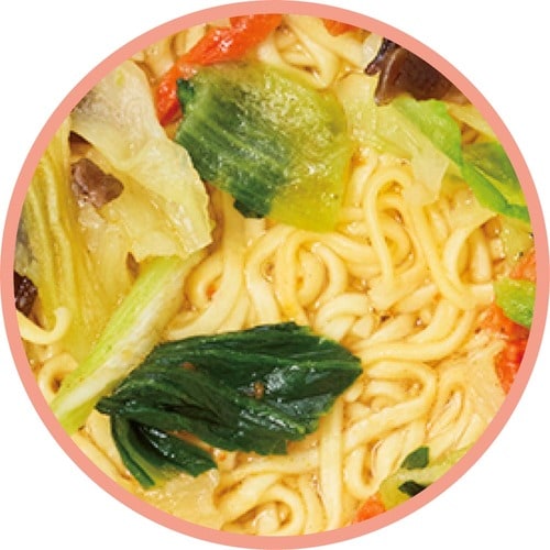 麻辣湯(マーラータン)カップ麺おすすめ ローソン 麻辣湯麺 イメージ2