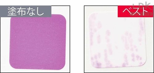 普段の日焼け対策に十分なUVカット力 LDKベストバイSPF30台日焼け止めおすすめ イメージ
