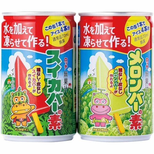 かき氷機おすすめ ロッテ スイカバーの素 メロンバーの素 イメージ1
