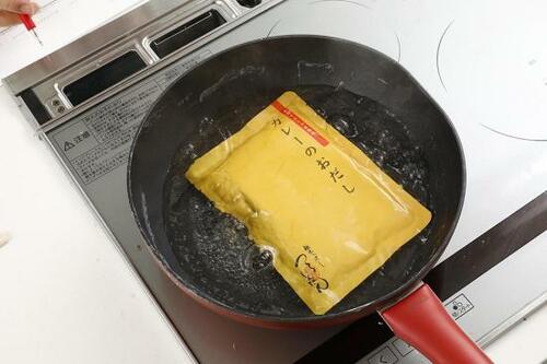 歓喜する味！ つるとんたん「カレーのおうどん」 イメージ3