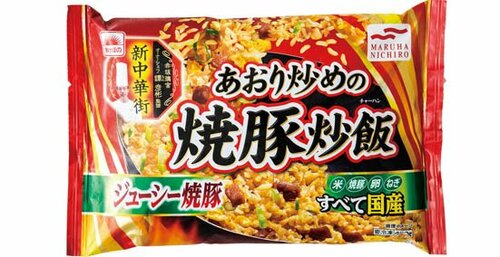 マルハニチロ「あおり炒めの焼豚炒飯」味も食感もかなりレベルが高い
