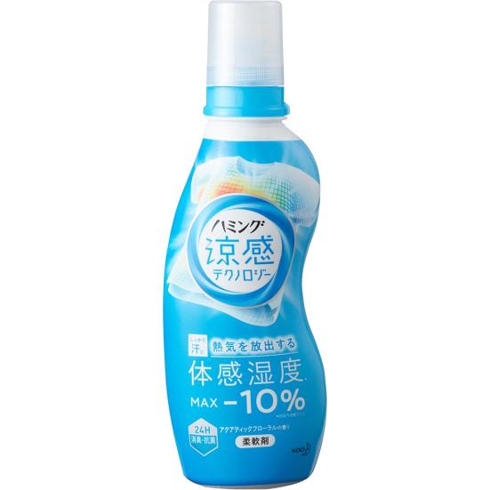 涼感洗剤 柔軟剤おすすめ3選 洗濯するだけで涼しいってホント 360life サンロクマル