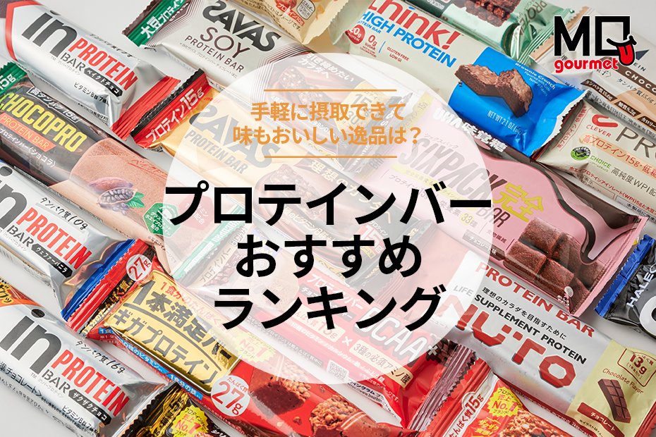 森永製菓 - 専用8袋おいしいプロテインスティック14本(1本10g)×4袋 おいしいプロテインスティック 1個(14本) 森永製菓 【通販