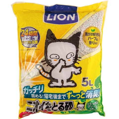 猫砂のおすすめランキング12選。臭わない&固まる鉱物系の人気商品をLDK 