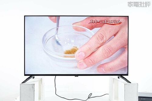 【地上波】パッと見は明るくキレイ！ KEIYO「NewBridge OBN-50TUD1」おすすめ イメージ